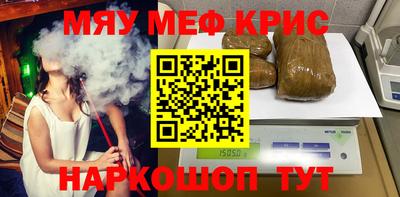марки lsd Кулебаки