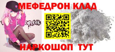 марки lsd Кулебаки