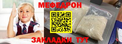 марки lsd Кулебаки
