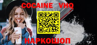 марки lsd Кулебаки