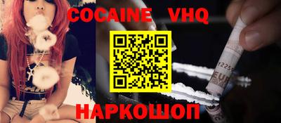 марки lsd Кулебаки