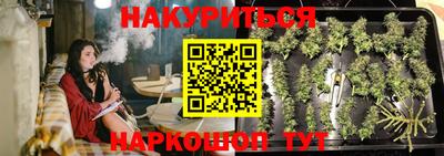 мефедрон Кумертау