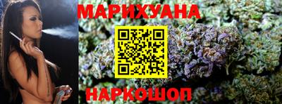 дмт Кунгур
