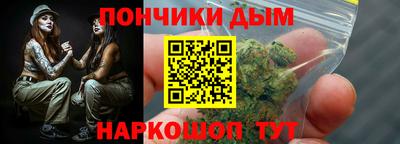 дмт Кунгур