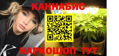 марки lsd Кулебаки