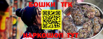 марки lsd Кулебаки