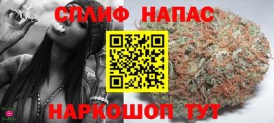 мефедрон Кумертау