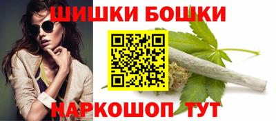 дмт Кунгур