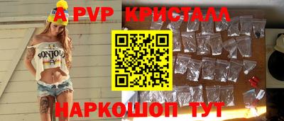 дмт Кунгур
