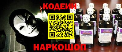 марки lsd Кулебаки