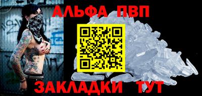 марки lsd Кулебаки