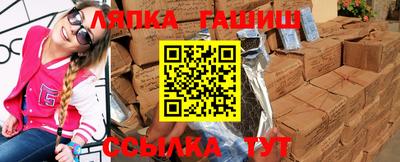 дмт Кунгур