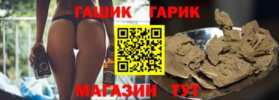 дмт Кунгур