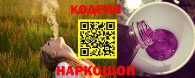 мефедрон Кумертау