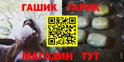 дмт Кунгур