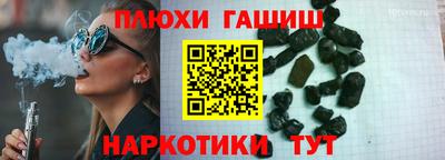 дмт Кунгур