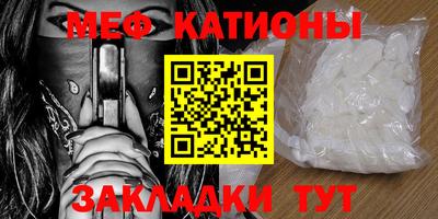 марки lsd Кулебаки