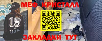 марки lsd Кулебаки